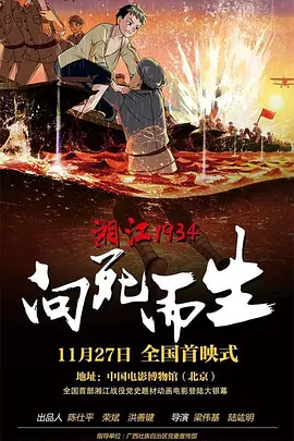 午夜亚洲性色视频