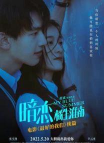 午夜亚洲性色视频