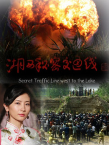 午夜亚洲性色视频